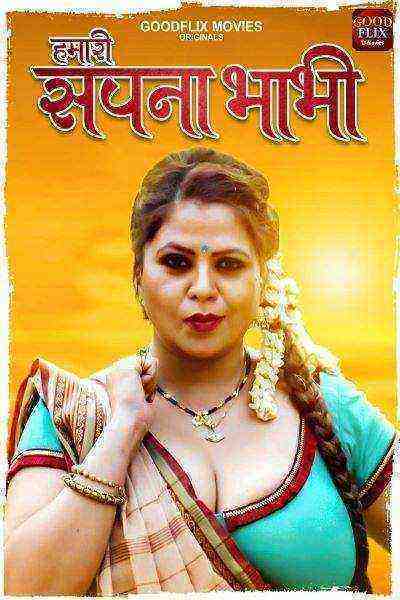 Hamari Sapna Bhabhi (2022) Season 1 Goodflixmovies (2022)