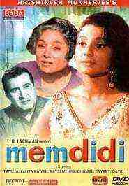Mem-didi (1961)