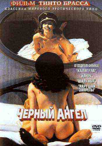 Black Angel (2002)