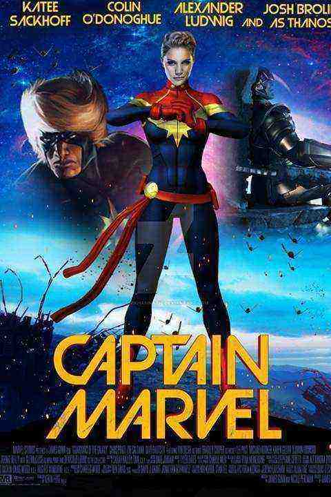 Captain Marvel (2019)