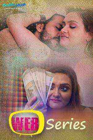 Web Series (2020) Season 1 Episode 4 GupChup (2020)