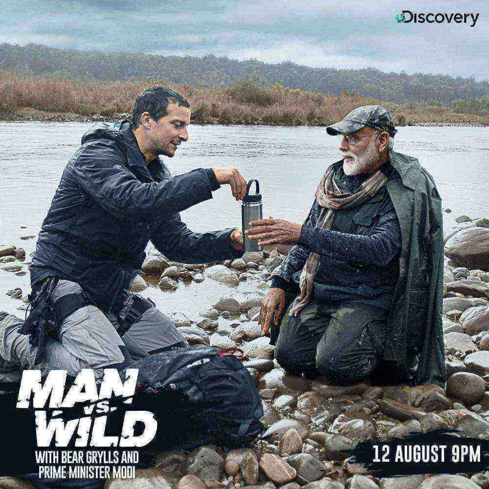Man vs Wild with Bear Grylls & PM Modi)