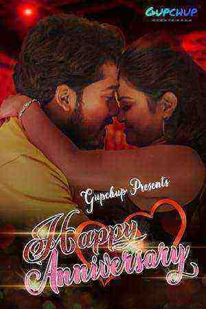 Happy Anniversary (2021) Season 1 Episode 1 GupChup (2021)