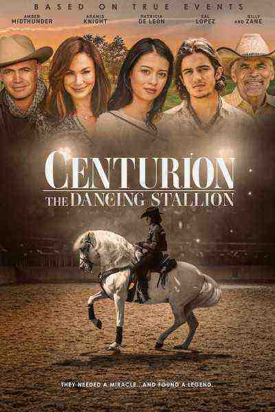 Centurion: The Dancing Stallion (2023)