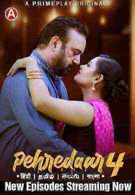 Pehredaar (2023) Season 4 Episode 5 Primeplay Originals (2023)