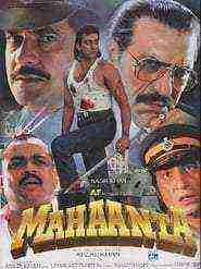 Mahaanta (1997)