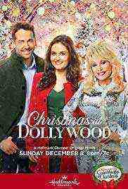 Christmas at Dollywood (2019)