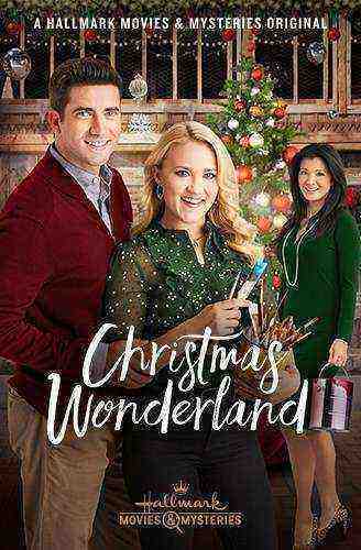 Christmas Wonderland  (2018)