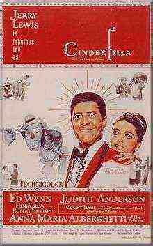 Cinderfella (1960)