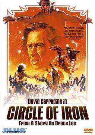 Circle of Iron (1978)