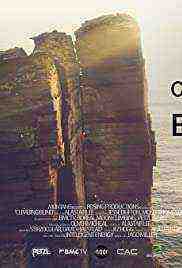 Climbing Blind (2020)