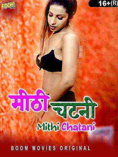 Mithi Chatani (2023) Boommovies Original (2023)