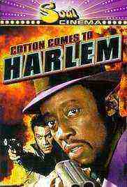 Cotton Comes to Harlem (1970)
