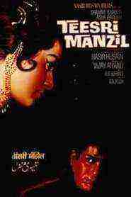 Teesri Manzil (1966)