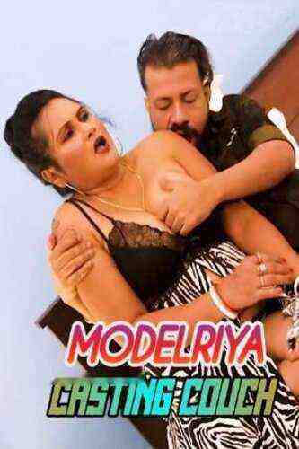 Casting Couch Riya (2023) Unrated (2023)