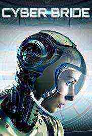Cyborg Wives (2020)