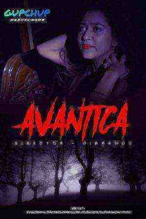 Avantika (2020) Season 1 Episode 3 GupChup (2020)