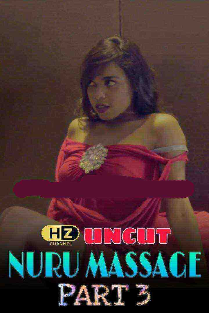 Nuru Massage 3 (2020) Hootzy Channel Uncut (2020)