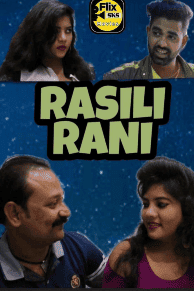 Rasili Rani (2020) FlixSKSMovies (2020)