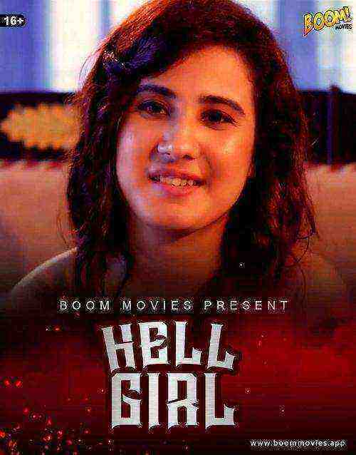 Hell Girl (2021) BoomMovies Original (2021)