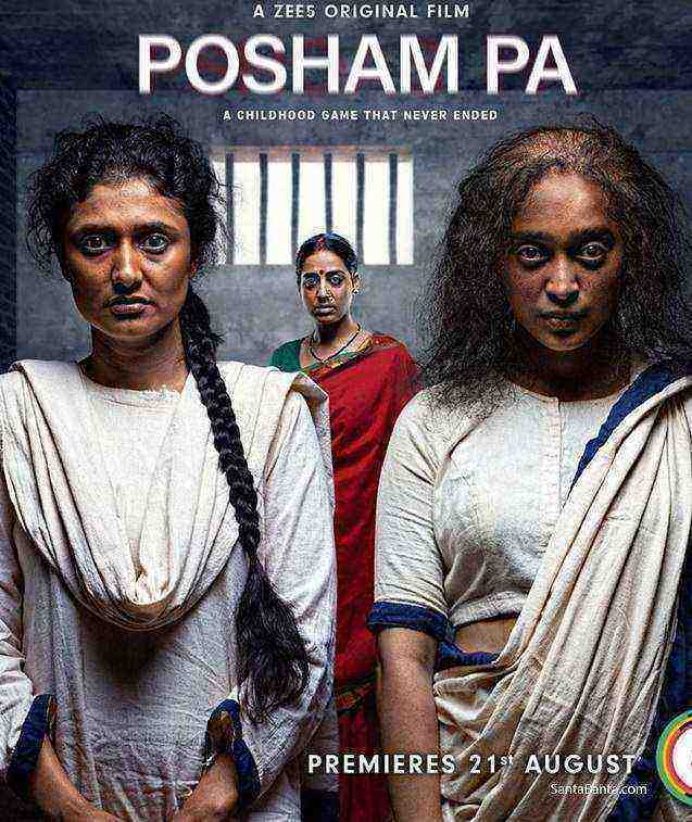 Posham Pa (2019)