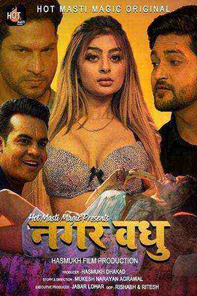 Nagar Vadhu (2021) Season 1 Episode 2 HotMasti Originals (2021)