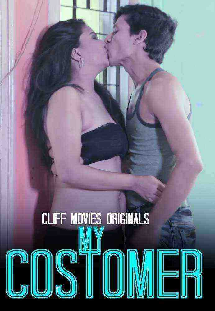 My Customer (2020) Cliff Movies (2020)