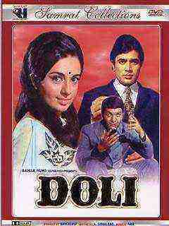 Doli (1969)