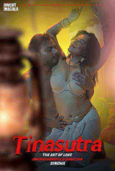 TinaSutra (2021) EightShots Originals Uncut (2021)