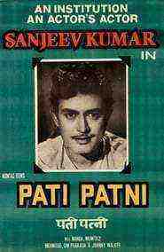 Pati Patni (1966)