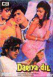 Dariya Dil (1988)