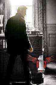 Ek Ka Dum 1 – Nenokkadine (2015)