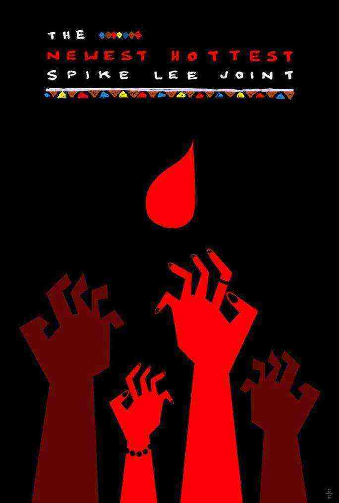 Da Sweet Blood of Jesus (2014)