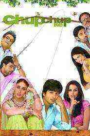 Chup Chup Ke (2006)