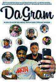 DaGram (2018)