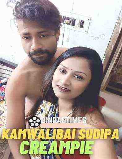 Kamwalibai Sudipa Creampie (2023) BindasTimes Originals (2023)