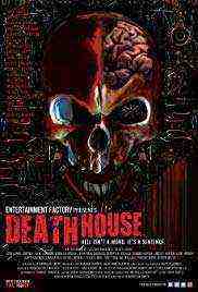 Death House (2018)