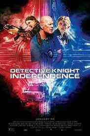 Detective Knight: Independence (2023)