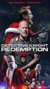 Detective Knight: Redemption (2022)