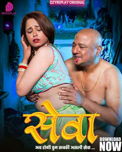 Seva (2026) Season 1 Part 1 Episode 3 Dyzreplay (2026)