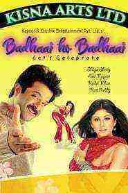 Badhaai Ho Badhaai (2002)