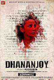 Dhananjay (2017)