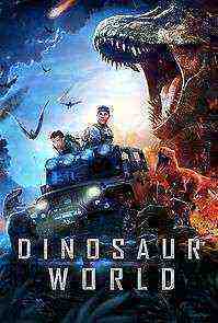Dinosaur World (2022)