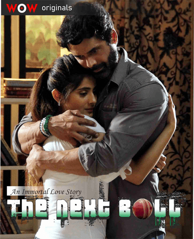 The Next Ball (2022) Season 1 (WOOW Original) (2022)
