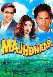 Majhdhaar (1996)