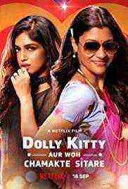 Dolly Kitty and Those Twinkling Stars (2020)