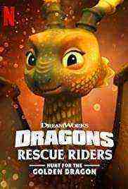 Dragons: Rescue Riders: Hunt for the Golden Dragon (2020)