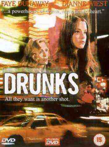 Drunks (1995)