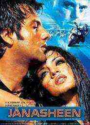 Janasheen (2003)