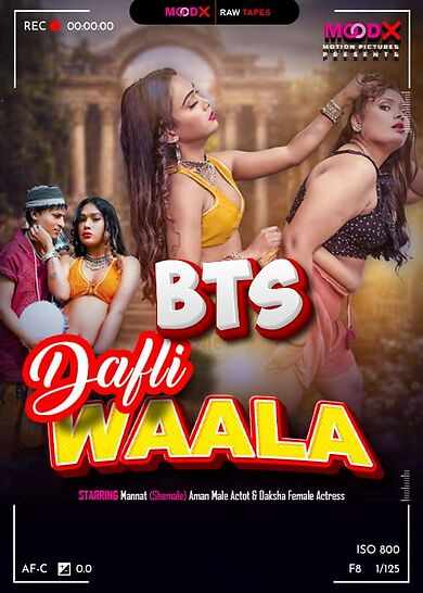 Dafliwaala Raw Tape (2026) Moodx Vip Originals (2026)